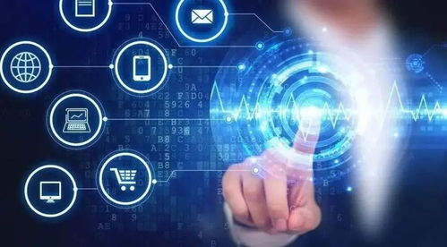 信創產業解析 內涵、前景與網絡安全軟件開發相關個股介紹